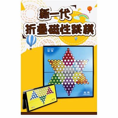 英德三生問道手游 高返活動與游戲研發(fā)推廣全解析