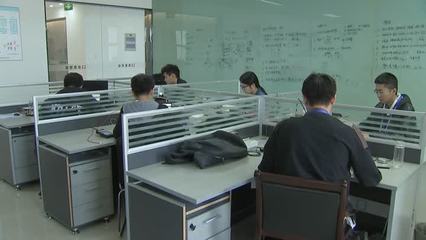 市開發區大力發展樓宇經濟 抓好服務管理、推廣特色模式