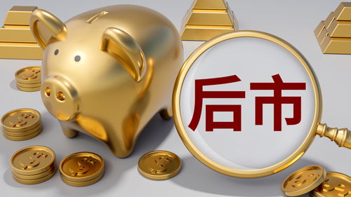 公募名將四季報(bào)出爐 葛蘭、周蔚文、趙詣等后市觀點(diǎn)解析